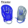 KIEFER Ergo Hand Paddles